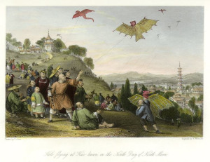 Art of Kite Making